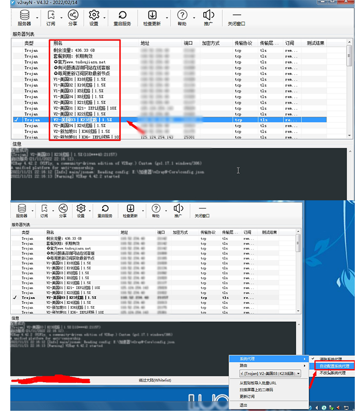 invalid image(图片无法加载)